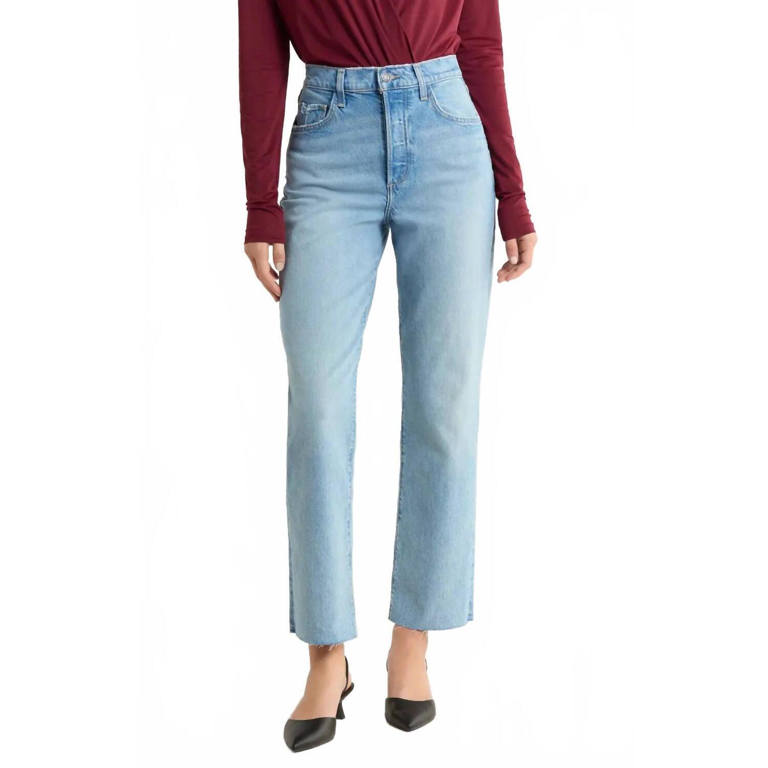 New Favorite Daughter Otto High Rise Boyfriend Jean In Santa Barbara